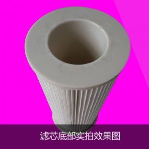 AMANO工業過濾器濾芯大型工業除塵器安滿能濾筒