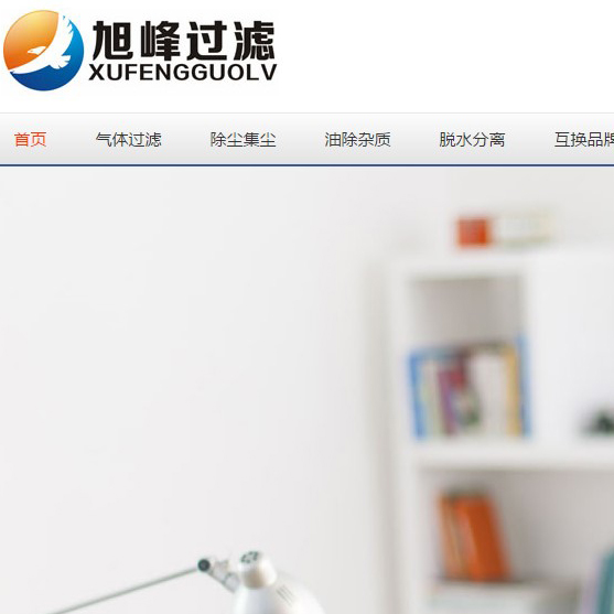 www.deyushiye.com正式上線